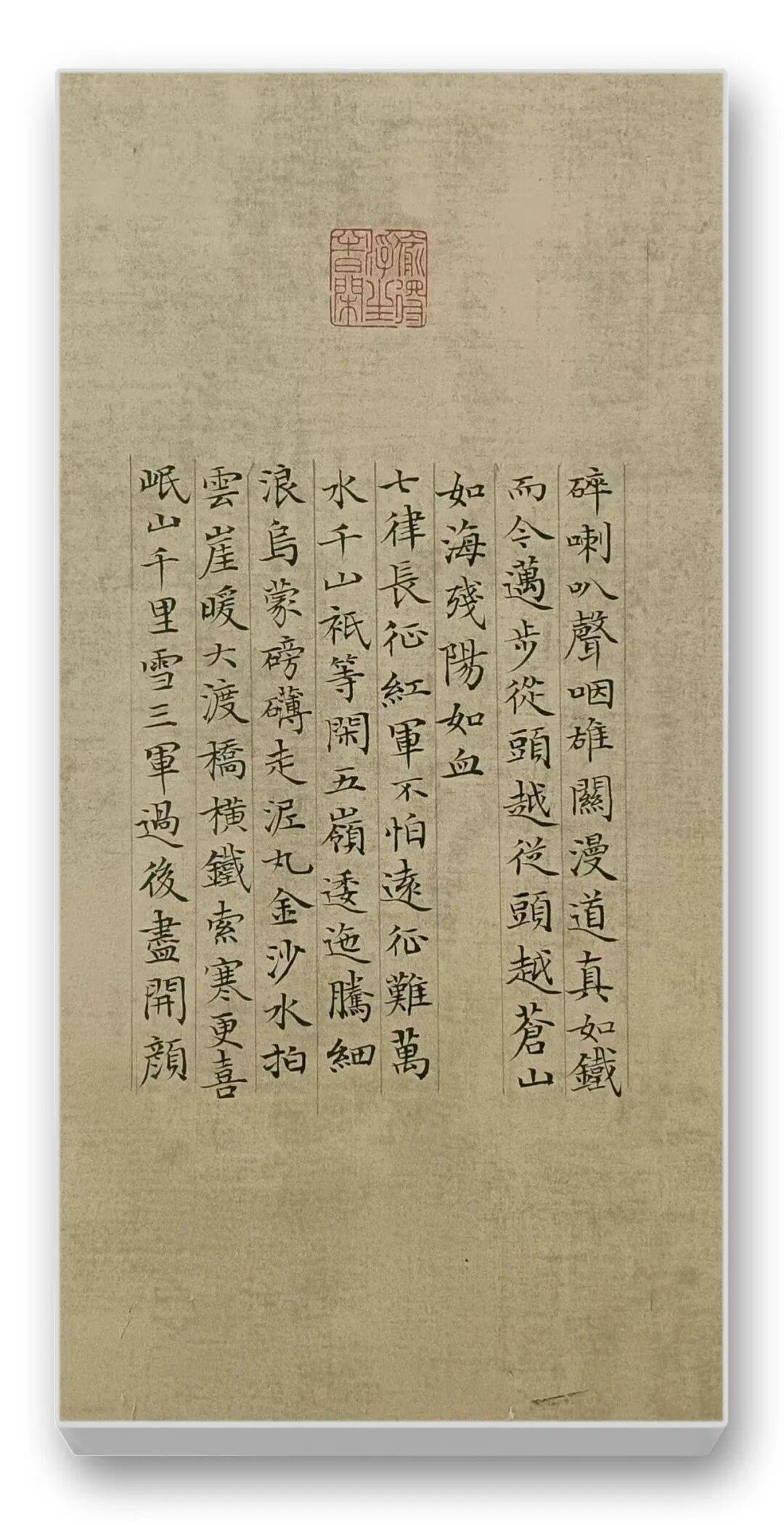 文章配图-17