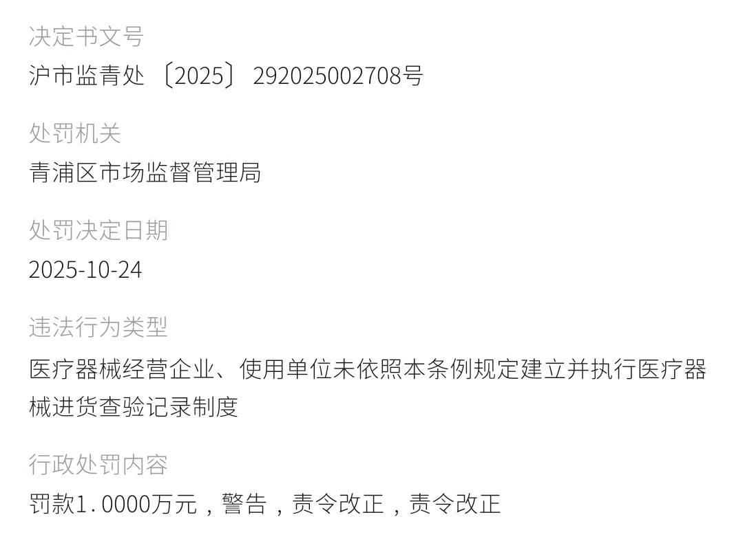 文章配图-4