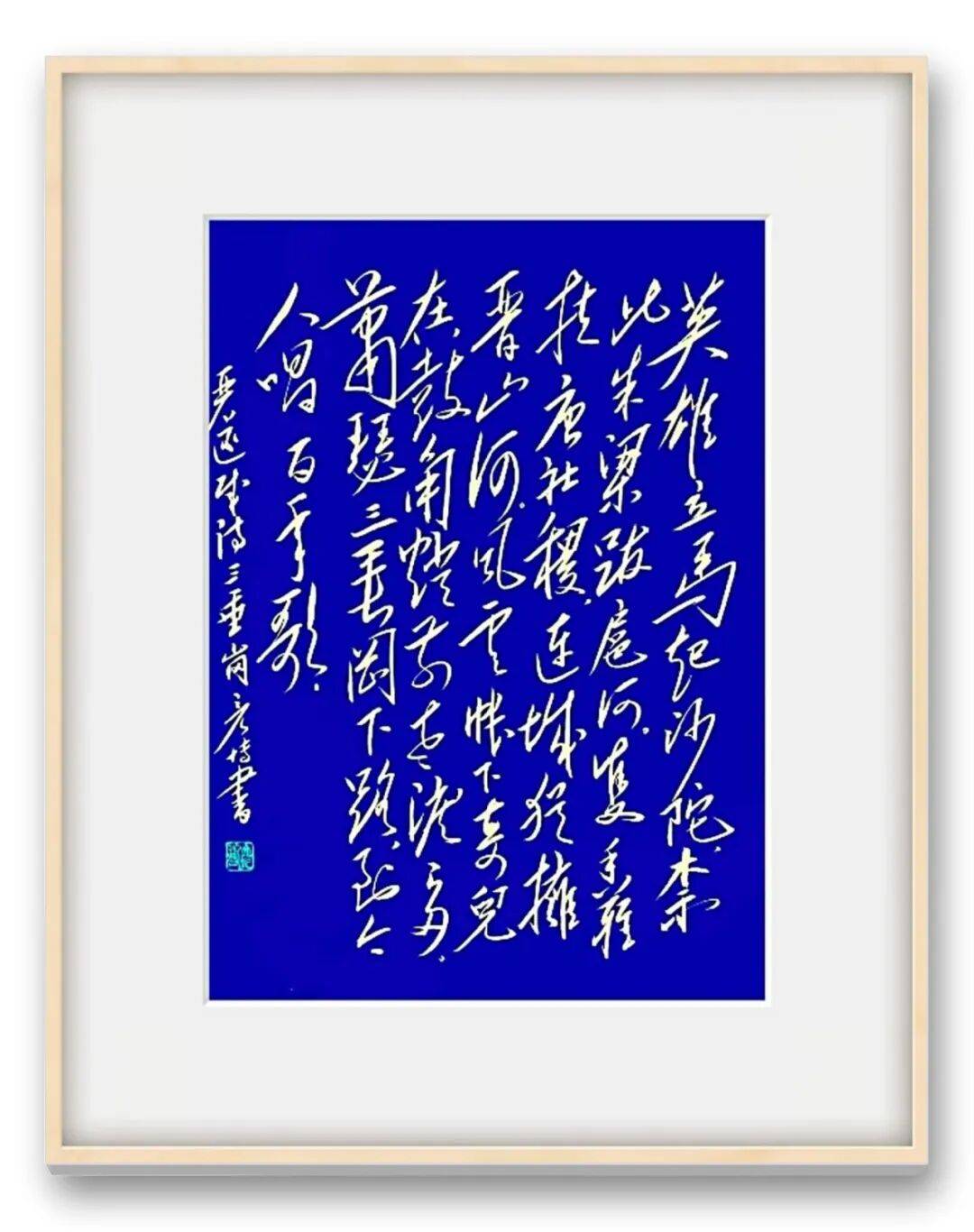文章配图-8