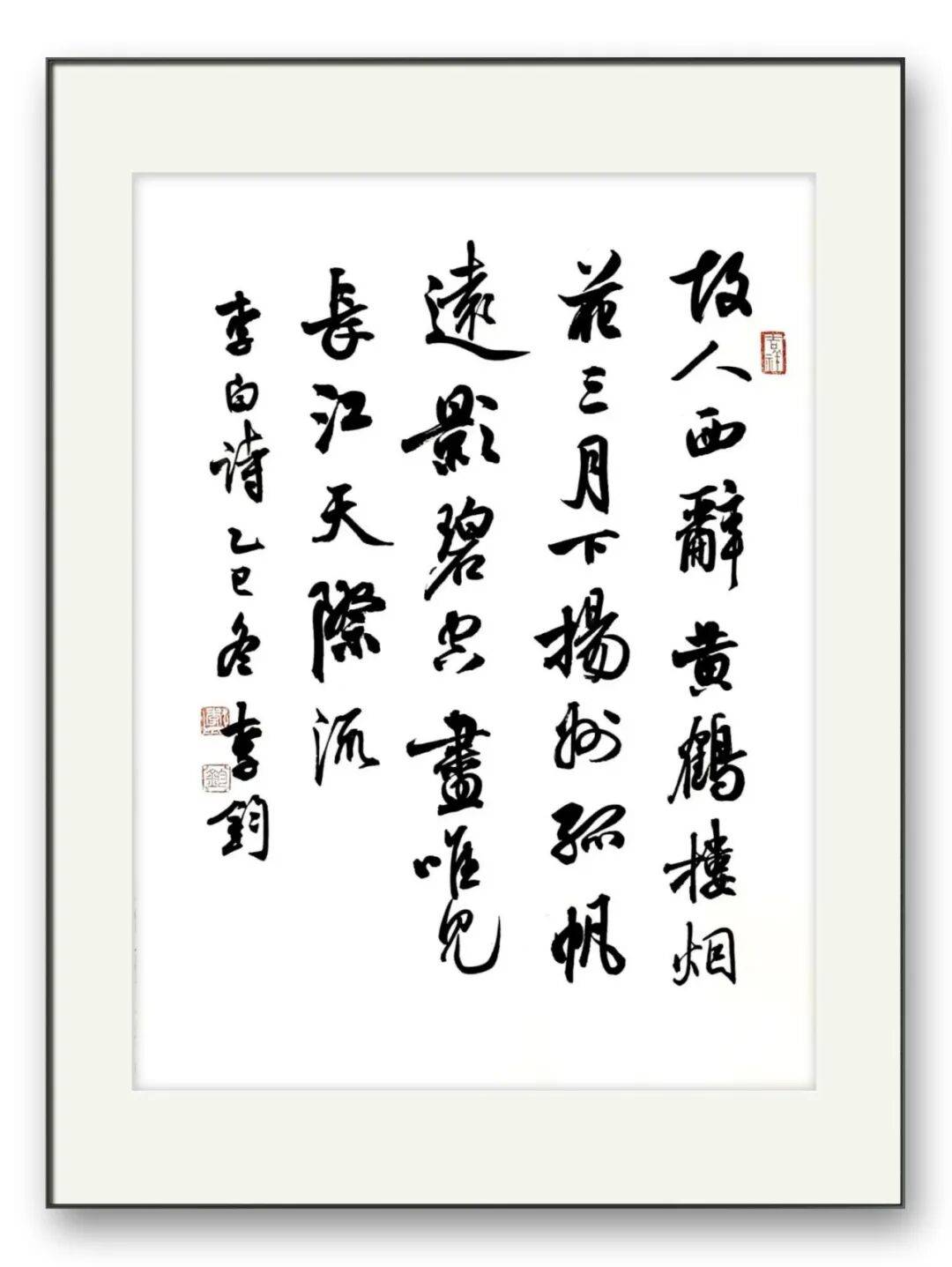 文章配图-12
