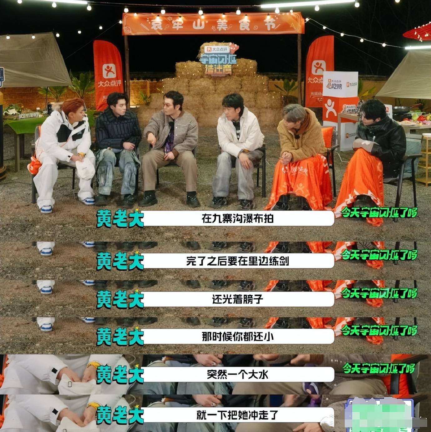 文章配图-1