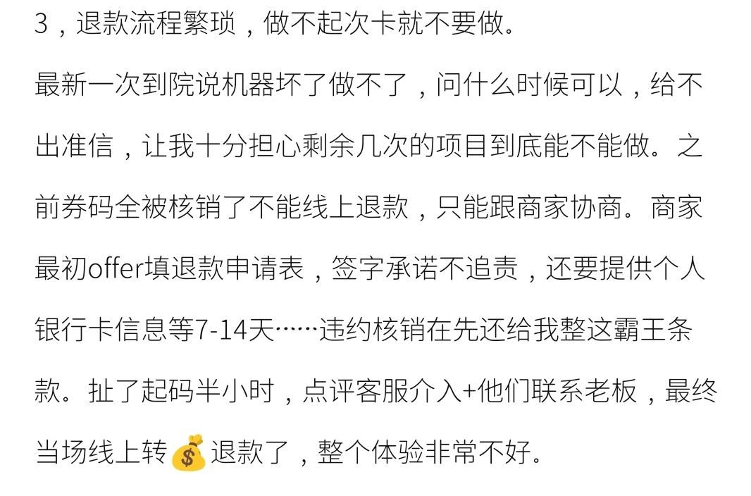 文章配图-2