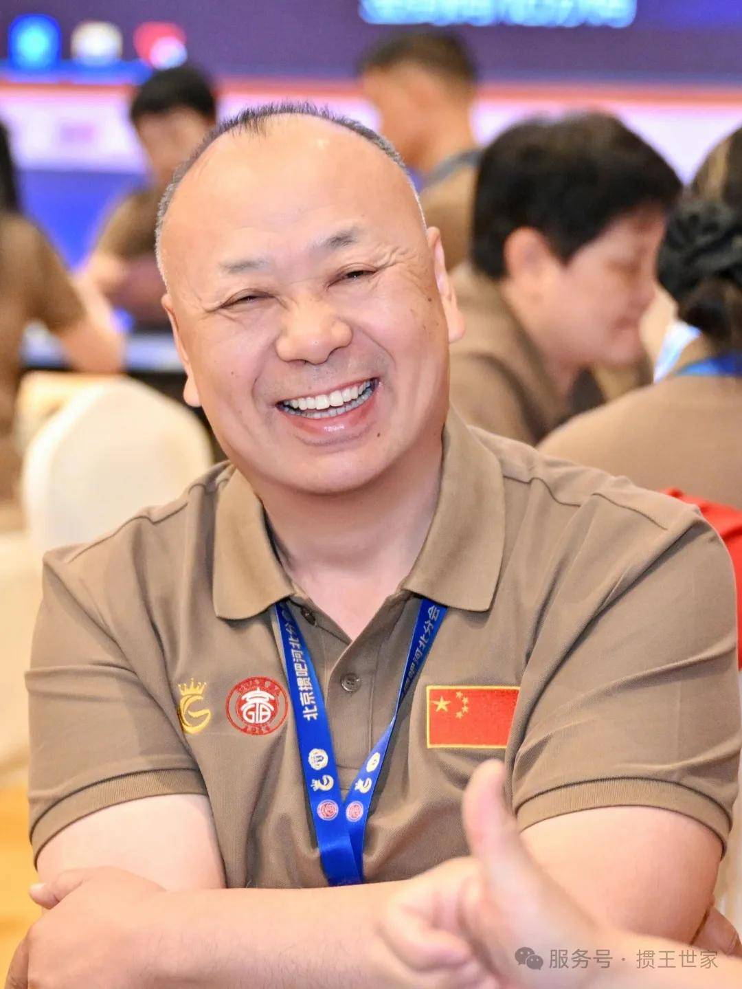 文章配图-1
