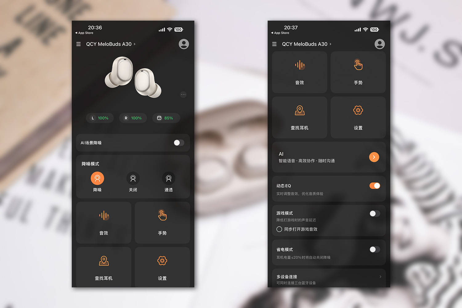 文章配图-7
