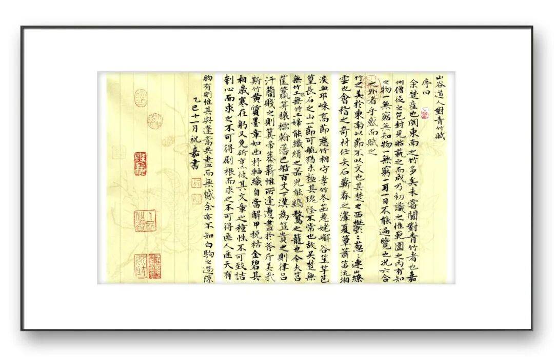 文章配图-3