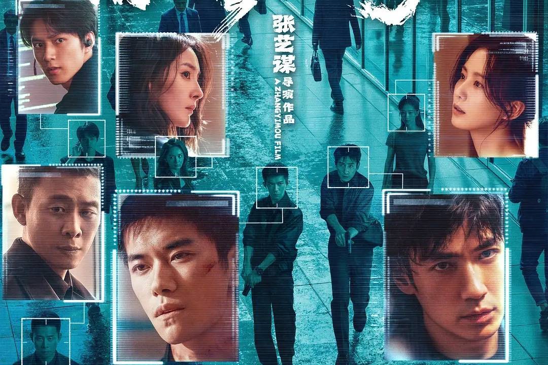 大麦娱乐披露《惊蛰无声》《捕风追影》投资回报优于预期 年度净利增长94%