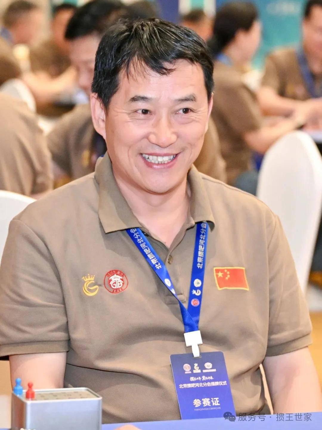 文章配图-1