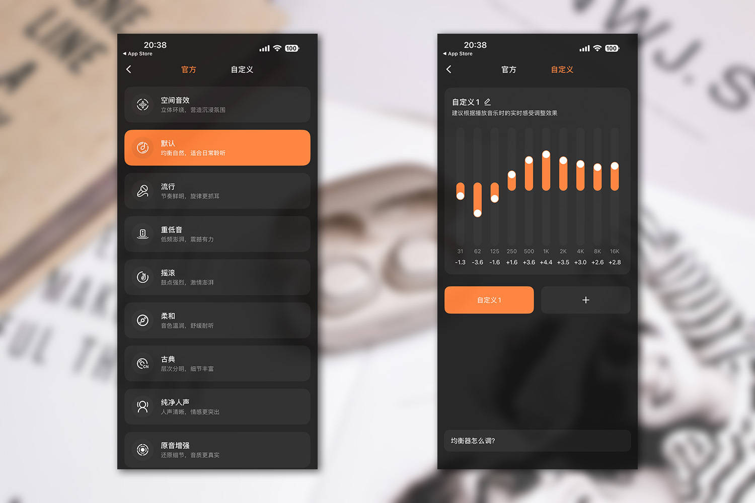 文章配图-8