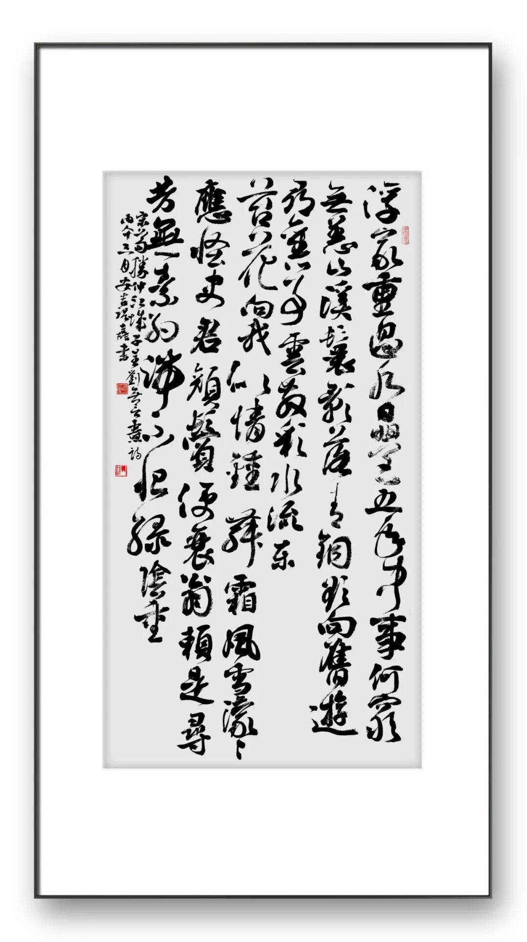 文章配图-1