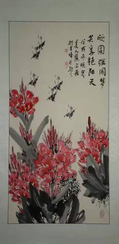 文章配图-1