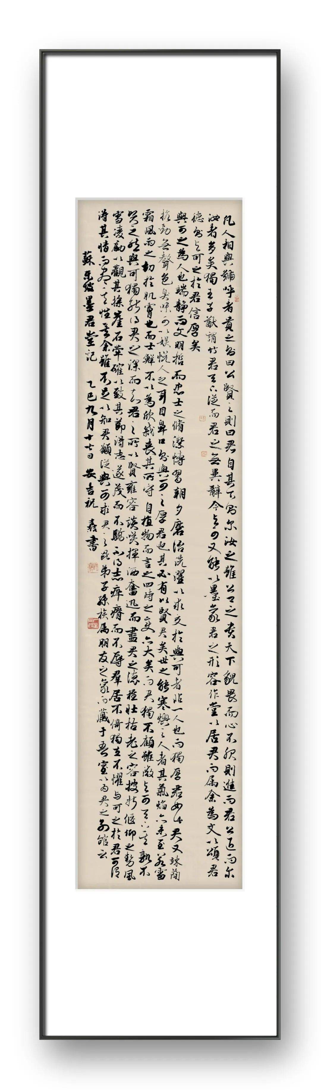 文章配图-5