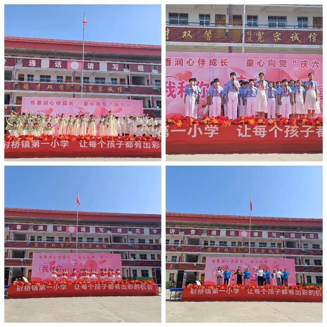 文章配图-1