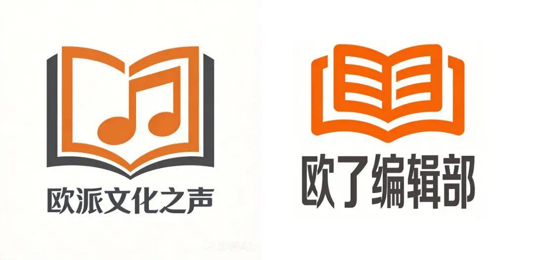 欧派文化之声-编辑部.jpg