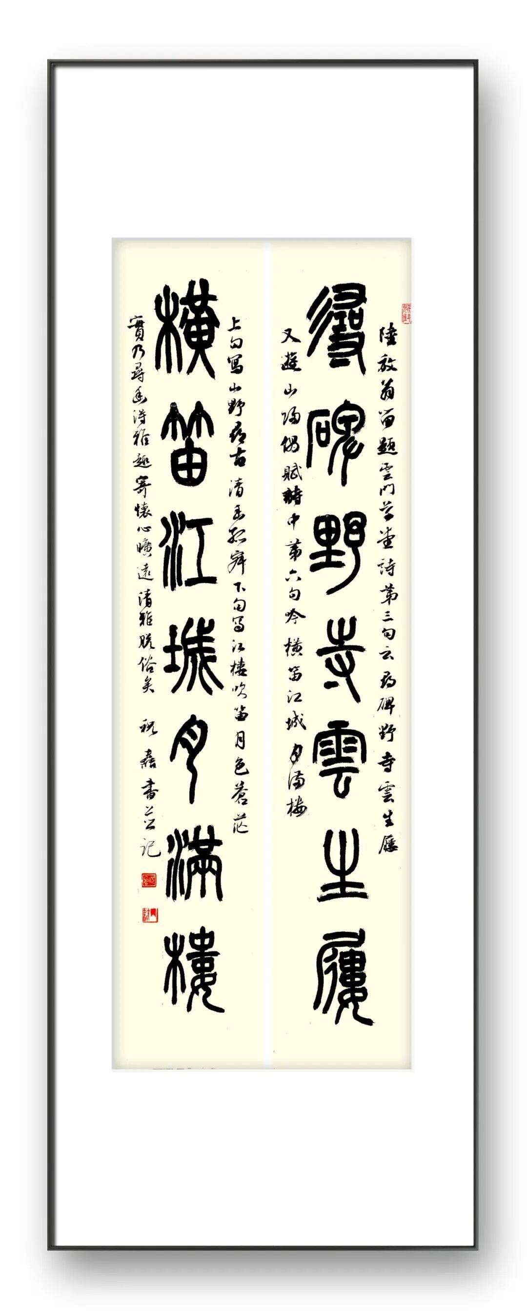 文章配图-5
