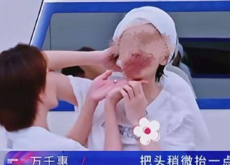 原创            《浪姐7》宿舍疑甲醛超标，曾沛慈喉肿流鼻血，多位姐姐集体不适