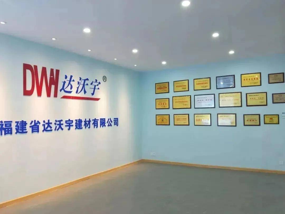 文章配图-1