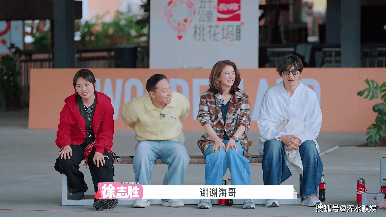 文章配图-2