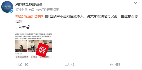 文章配图-2