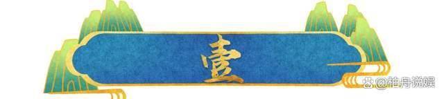 文章配图-1