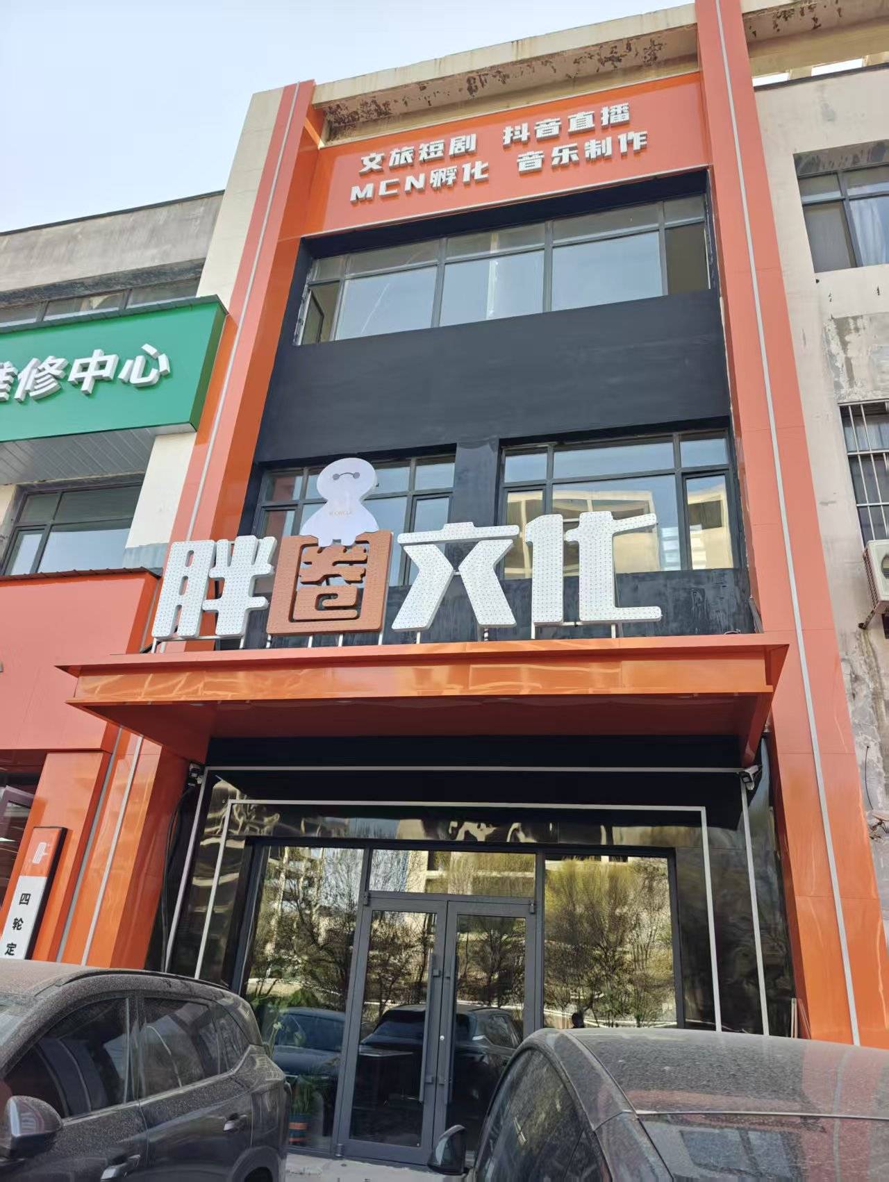 文章配图-1