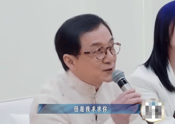 成龙求张杰以后别唱他的歌：你唱完后我不敢唱了封面图