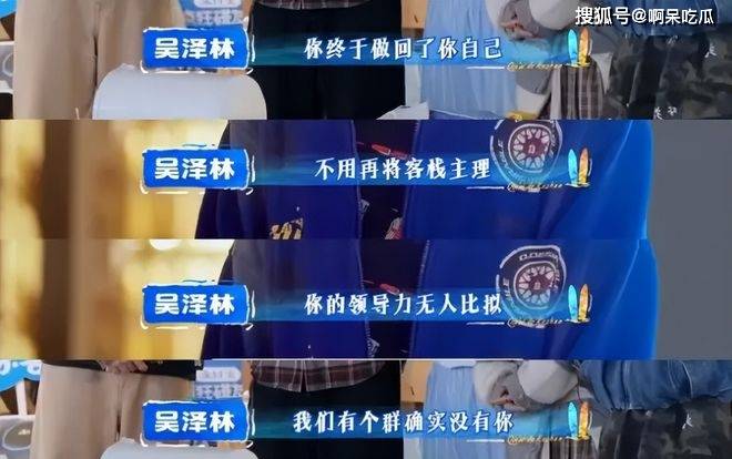 文章配图-1
