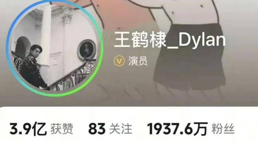 文章配图-3