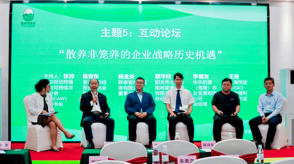 传承二十年 业绩耀韶关(图8)