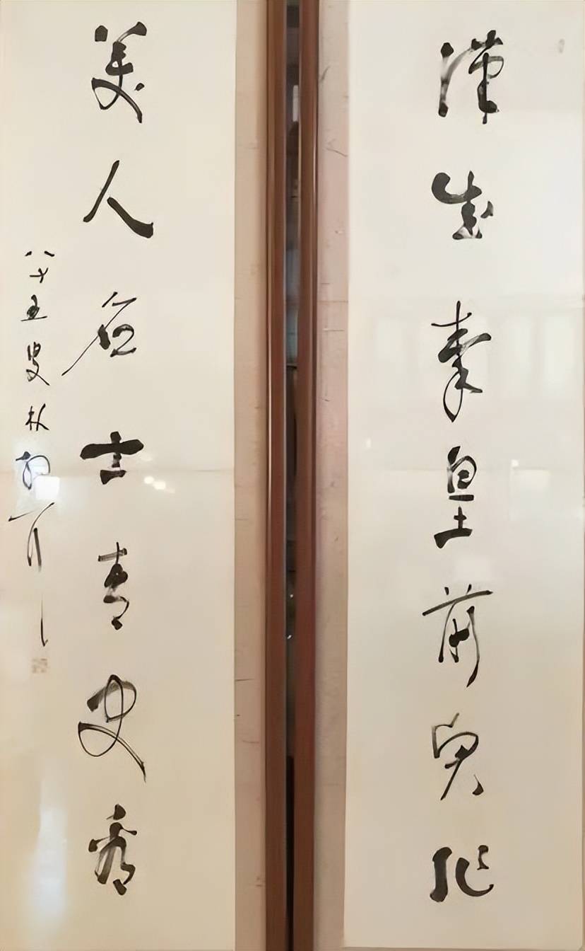 文章配图-4