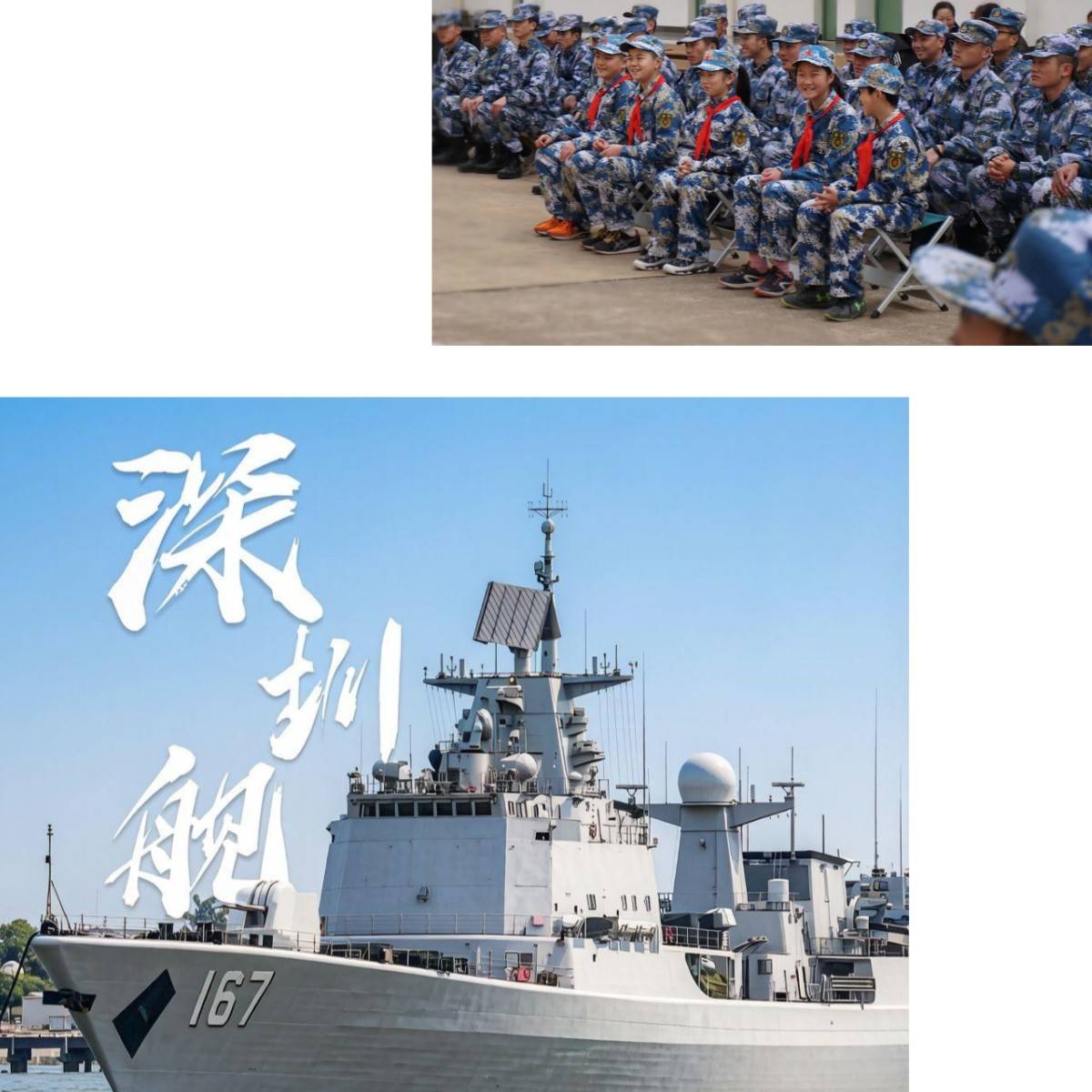 文章配图-1
