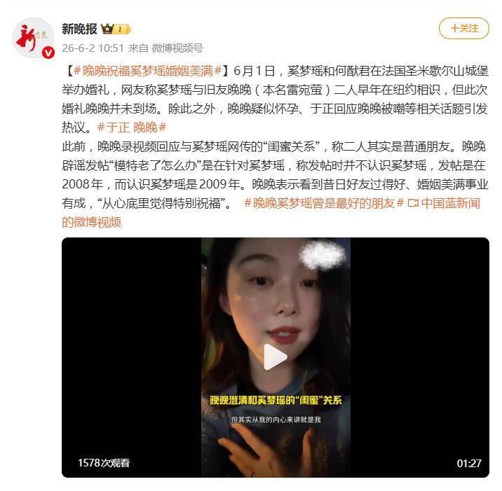 文章配图-2