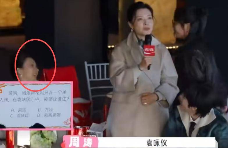 文章配图-2