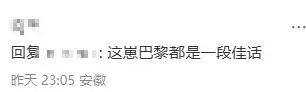文章配图-2