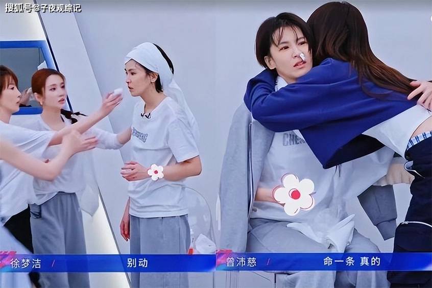 文章配图-1