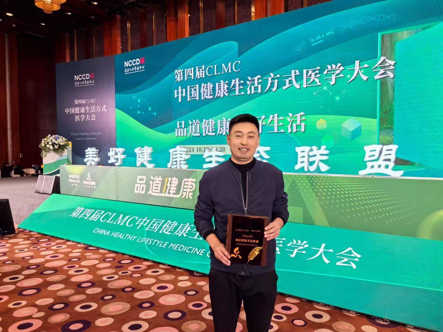 中国医学科学院整形外科医院全天陪诊含挂号覆盖北京全三甲的简单介绍