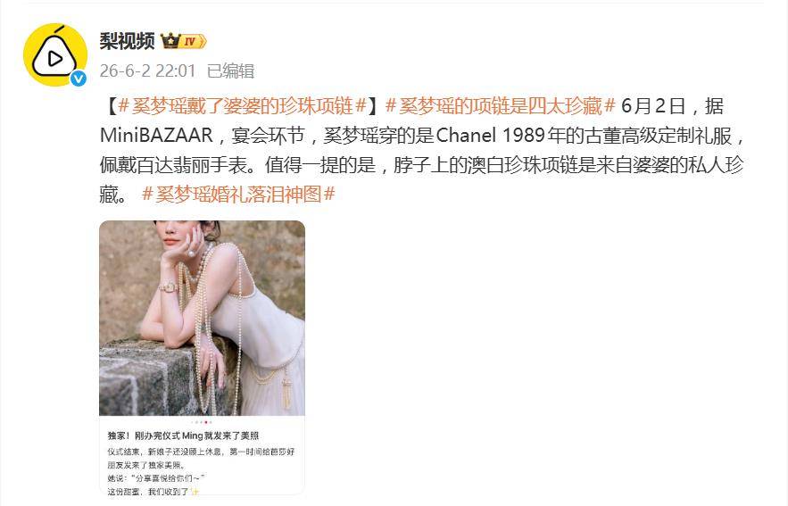 文章配图-2