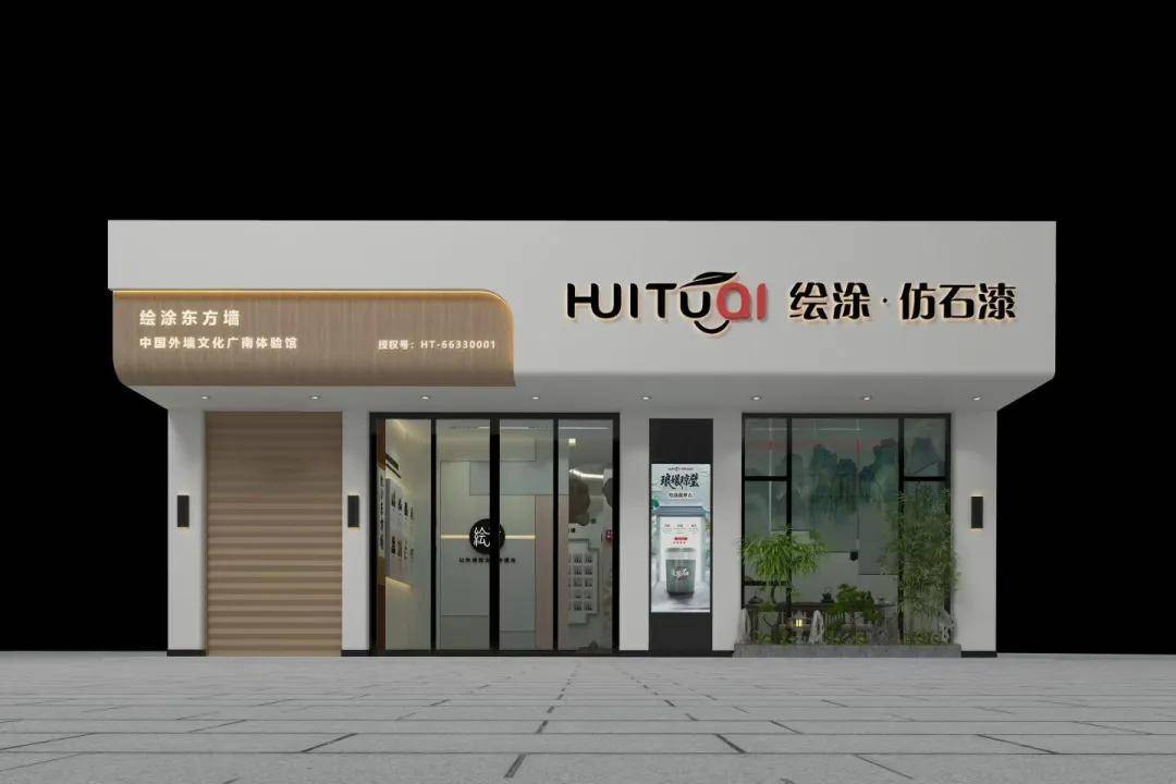 文章配图-1