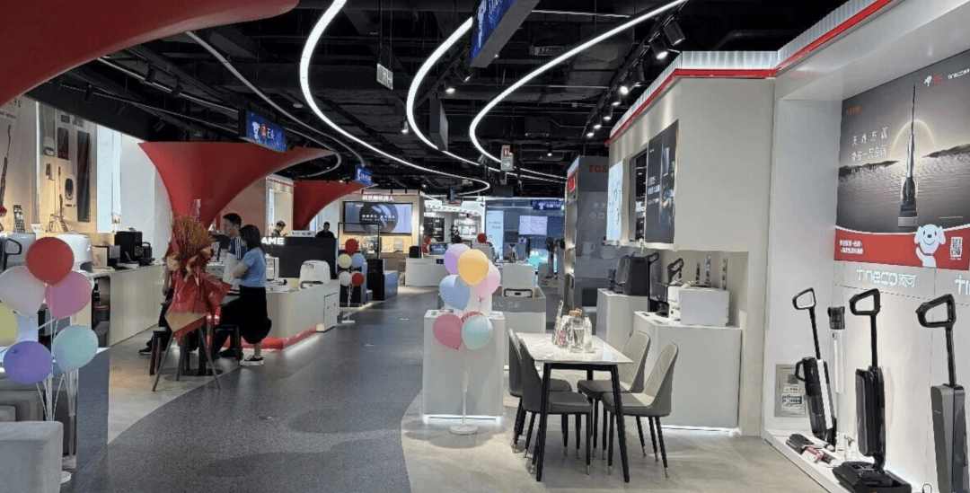即时零售鏖战空调:高调入局的美团,能颠覆家电渠道格局? 即时零售鏖战空调:高调入局的美团,能颠覆家电渠道格局?