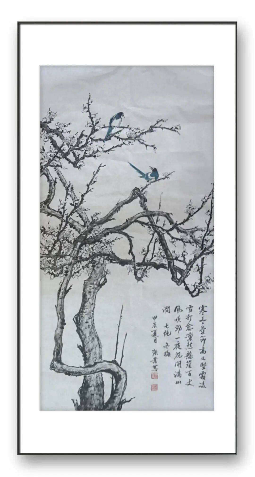 文章配图-3