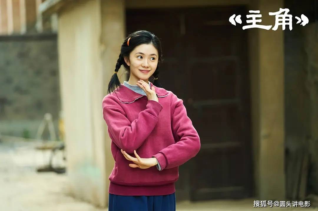 原创            电视剧播放指数排行榜，《家业》跌至第二，第一指数高达85.79