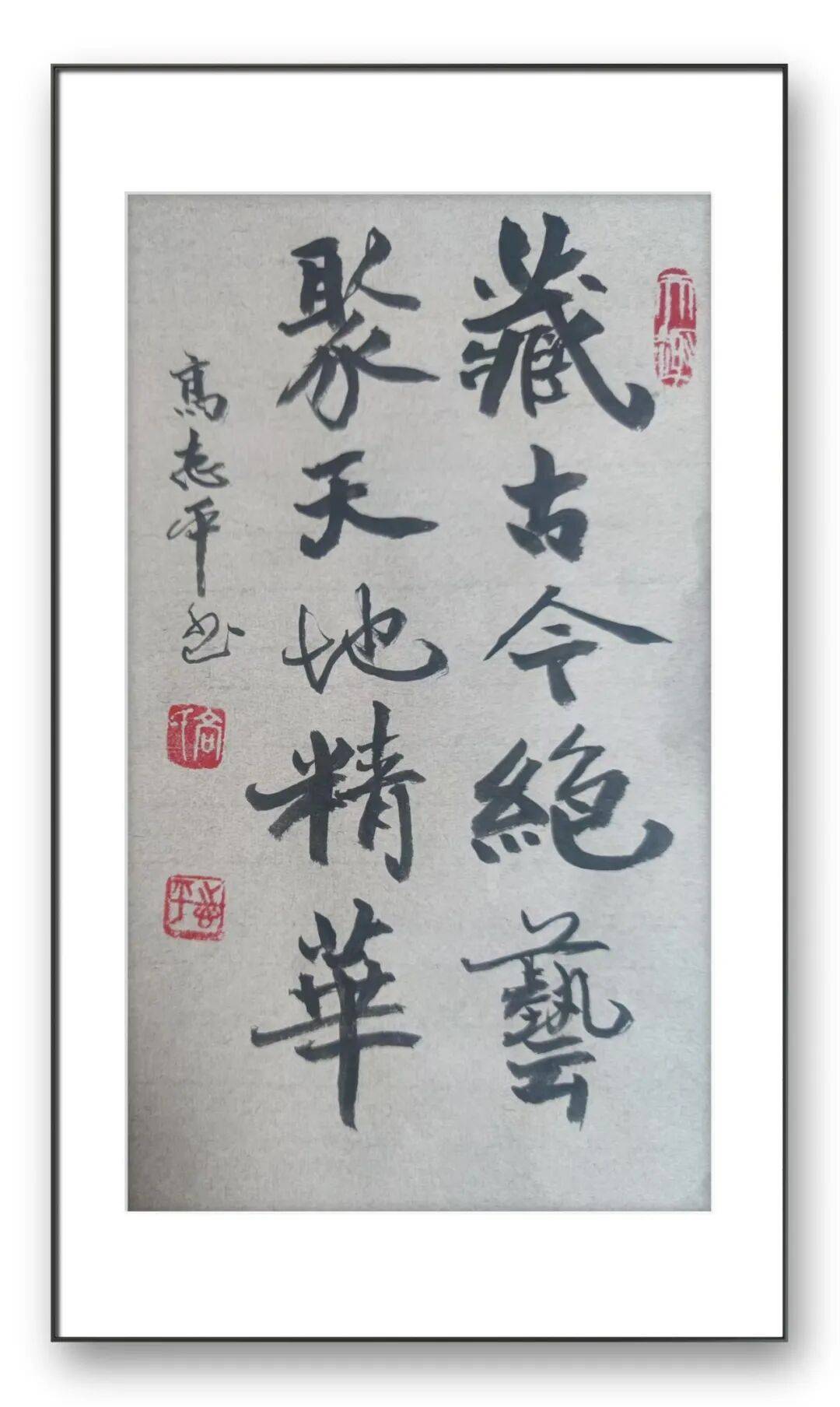 文章配图-3