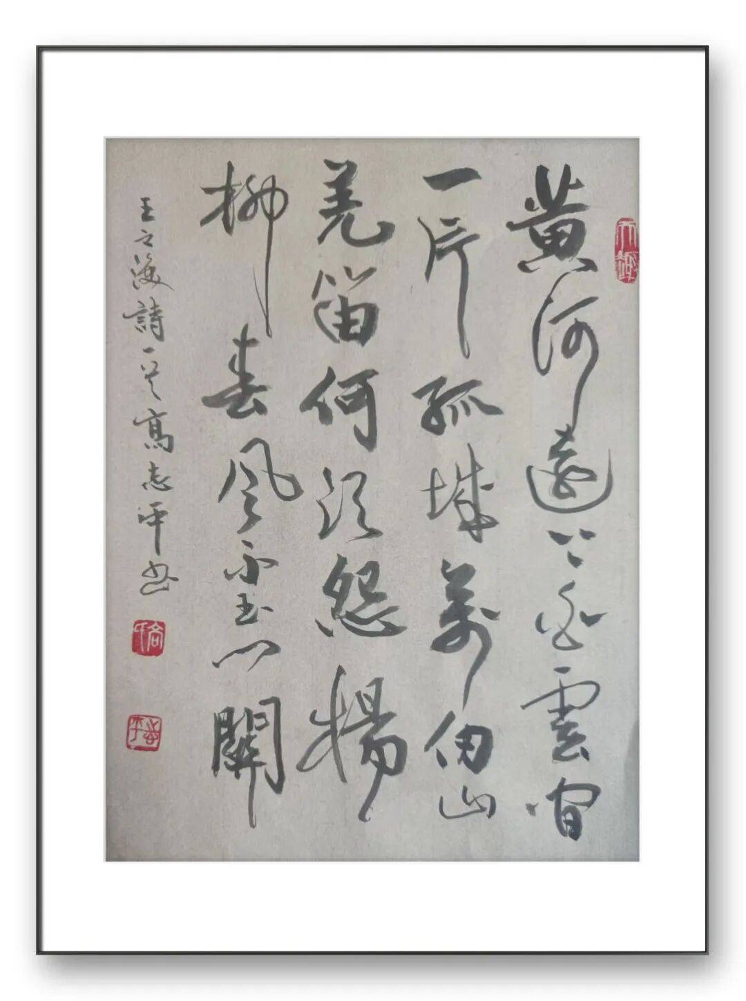 文章配图-2
