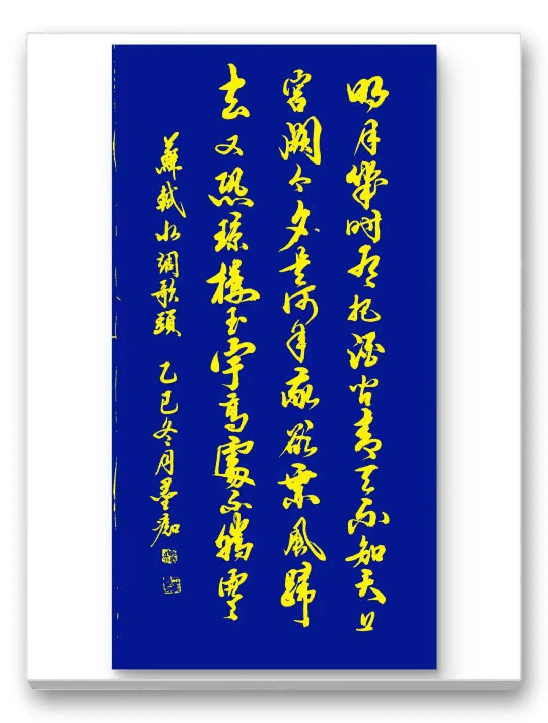 文章配图-6