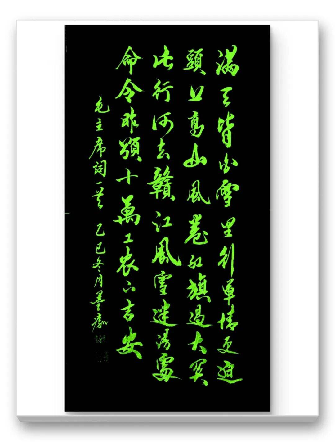 文章配图-7