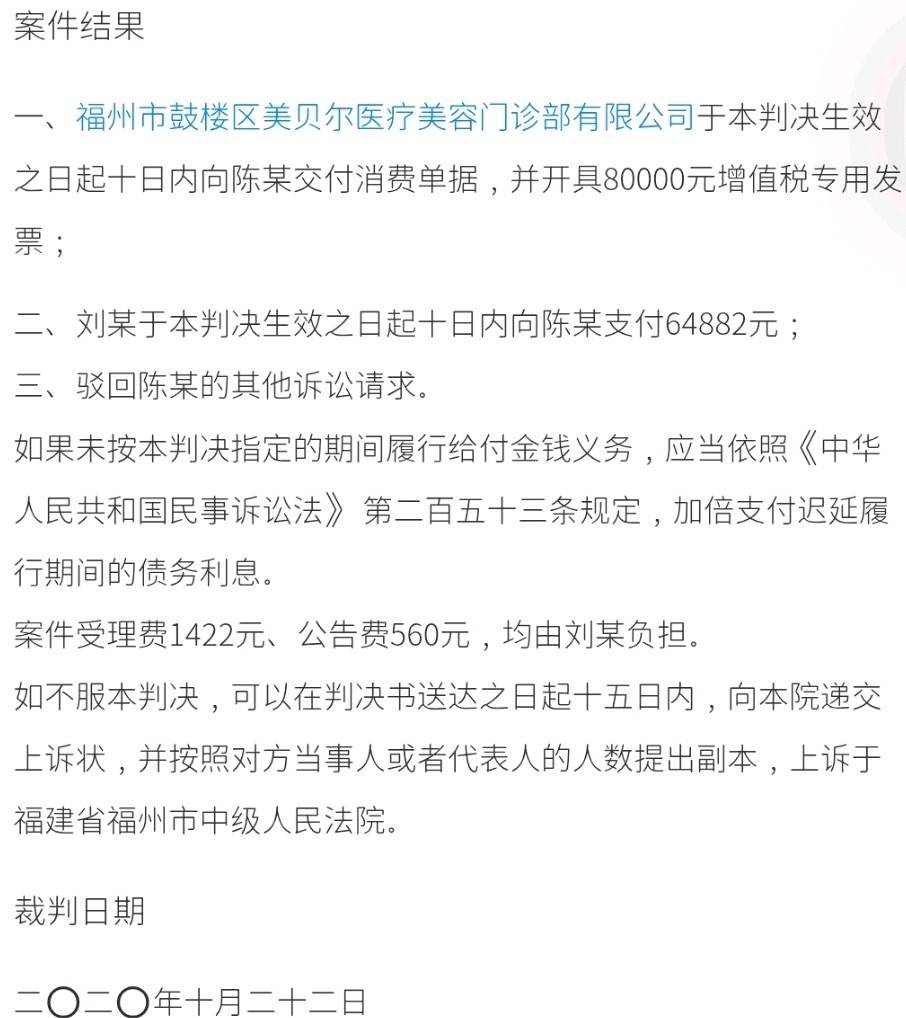 文章配图-3