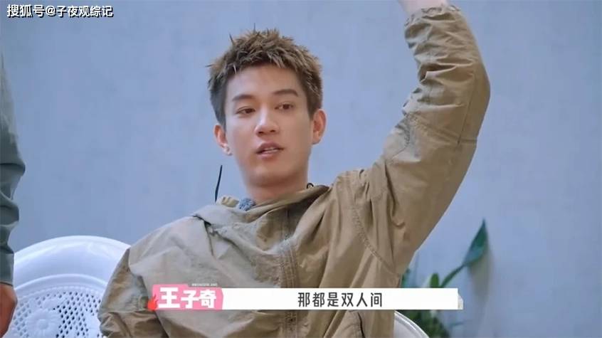 文章配图-1