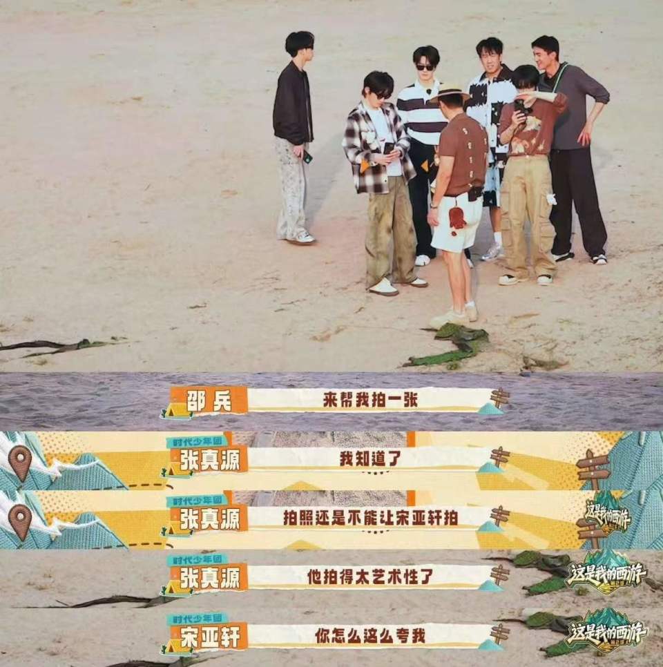 文章配图-1