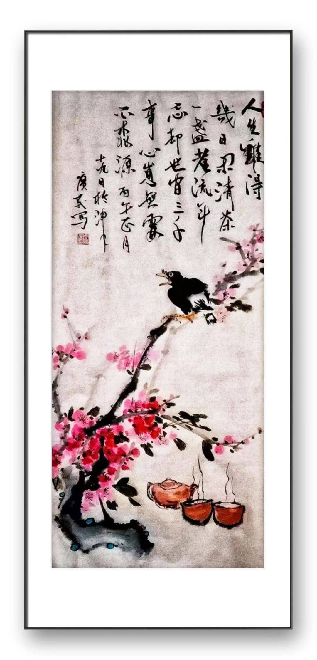 文章配图-4