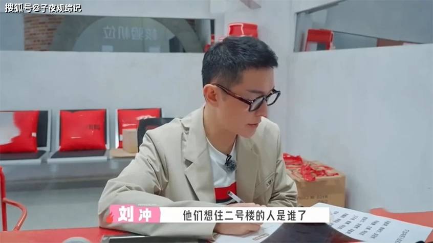 文章配图-1