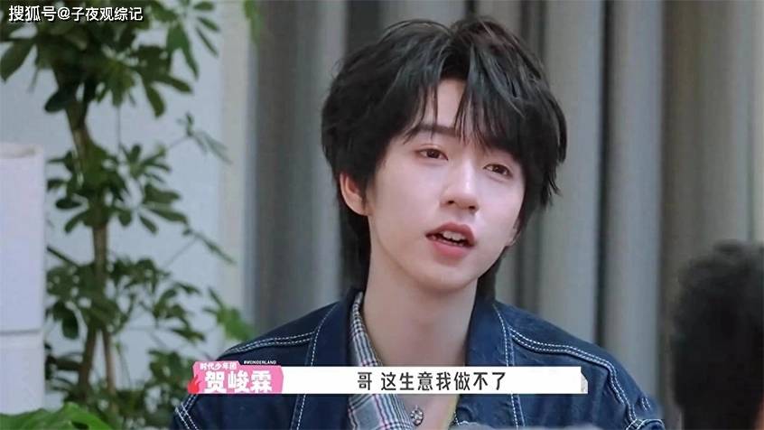文章配图-1